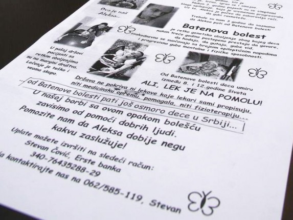 Humanitarni koncert za pomoć Aleksi Čoviću