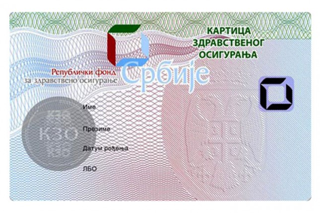 Elektronske zdravstvene knjižice do kraja godine