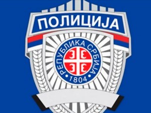 Krivične prijave zbog nasilništva