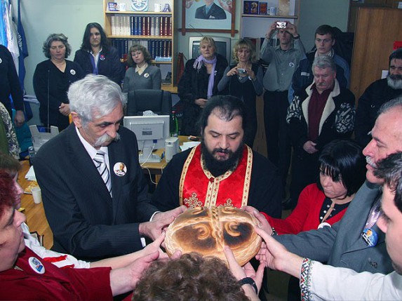 Slava Srpske radikalne stranke