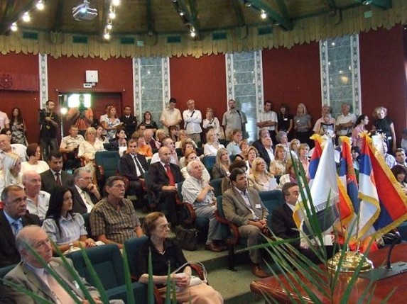 Najavljen jubilarni naučni skup "Tehnologija, kultura i razvoj"