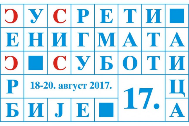 Subotica domaćin Susreta enigmata Srbije