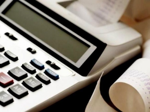 Rok za otpis kamata i reprogram poreskog duga produžen do 31. marta