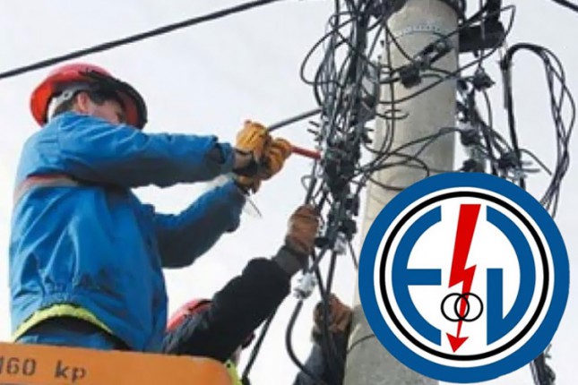 Isključenja struje (14 - 18. jun)