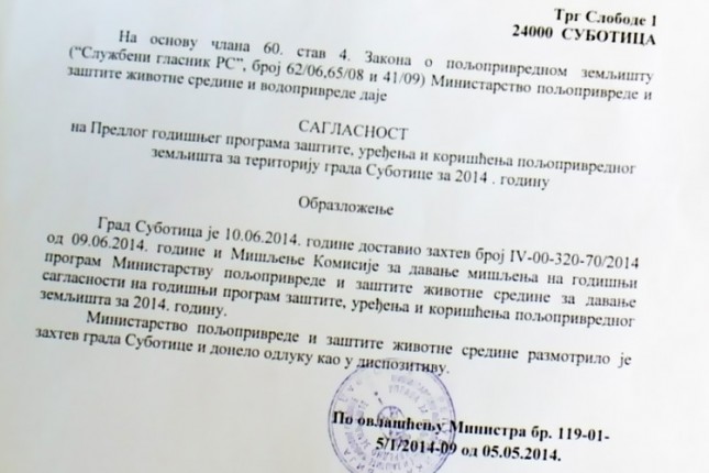 Program zemljišta usvojen i na Gradskom veću