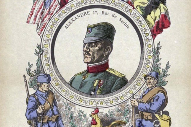 Vek od posete Kralja Aleksandra Karađorđevića Subotici - drugi dan