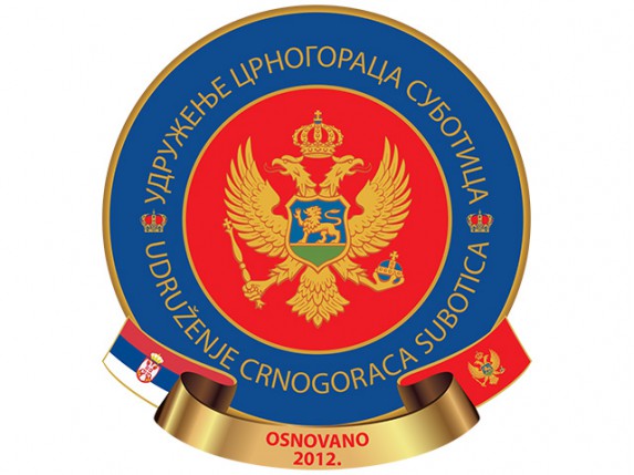 Udruženje Crnogoraca Subotica otvara svoj klub