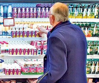 Kazna „Imleku” pravična i - nezakonita