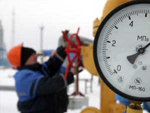 Zbrka oko visine poskupljenja gasa