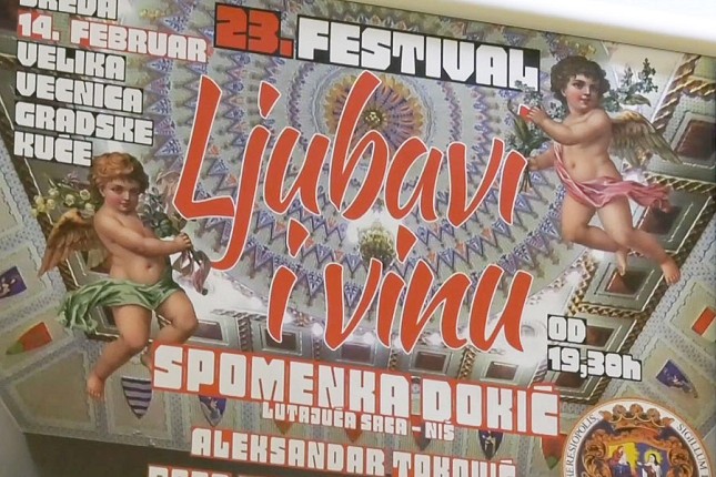 Počinje festival "Ljubavi i vinu"
