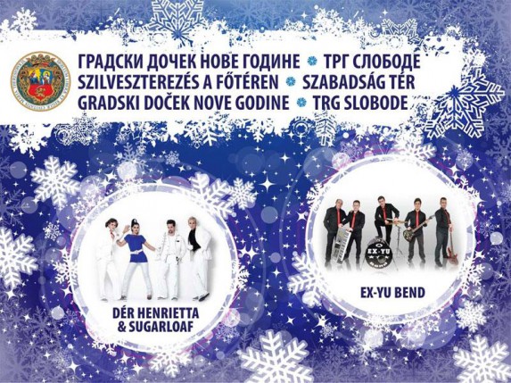 Doček Nove godine na Gradskom trgu