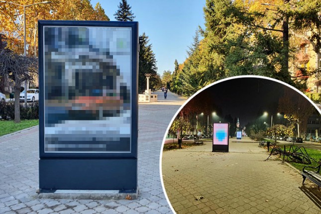 Svetleći reklamni panoi izazvali negodovanje Subotičana