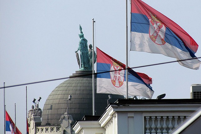 Dan žalosti u sredu