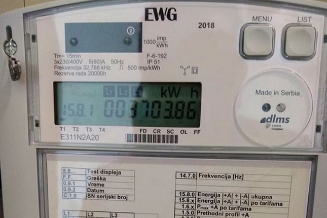 Struja poskupljuje od 1. septembra za 6,5 odsto