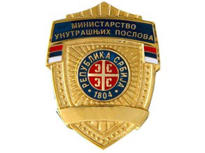 Zaplenjena roba vrednosti oko 200.000 evra