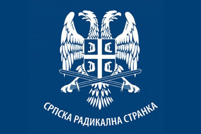 SRS: Loš zakon o imenovanju odbornika