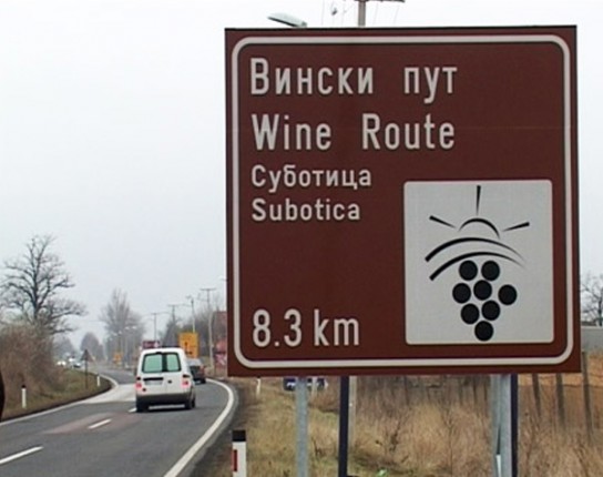 Potrošeno 3,5 miliona, ali pogrešno