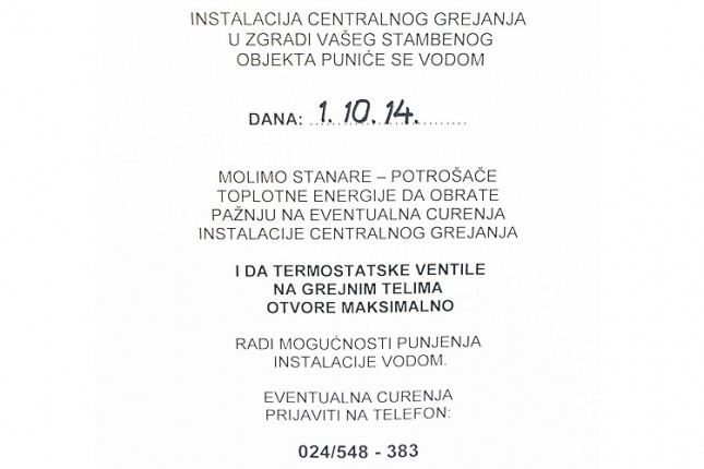 Toplana sutra počinje probe sistema