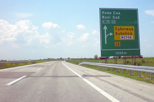 Produženo preusmeravanje saobraćaja u delu auto-puta prema Novom Sadu