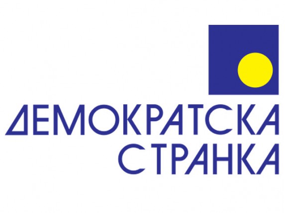 DS: 05. oktobra Srbija se okrenula budućnosti