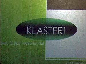 Vojvođanski metalski klaster