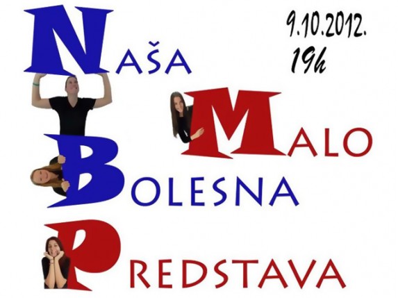 Naša mala blesava predstava