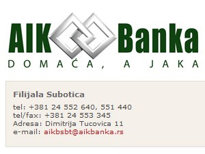 AIK banka odobrava subvencionisane kredite