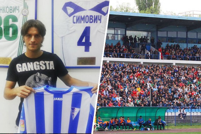 Pojačanje u napadu FK "Spartak"