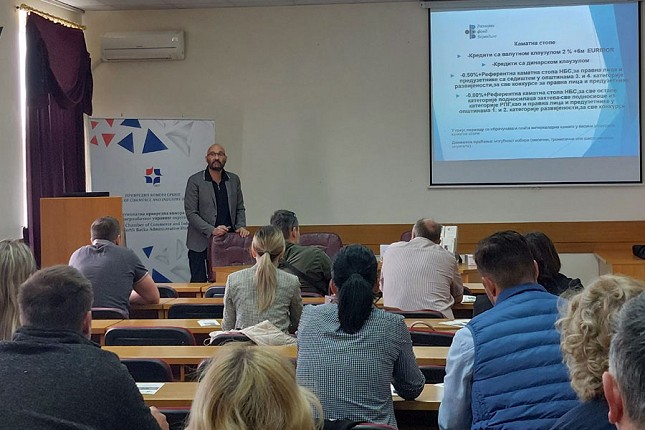 Razvojni fond Vojvodine predstavio nove uslove kreditiranja