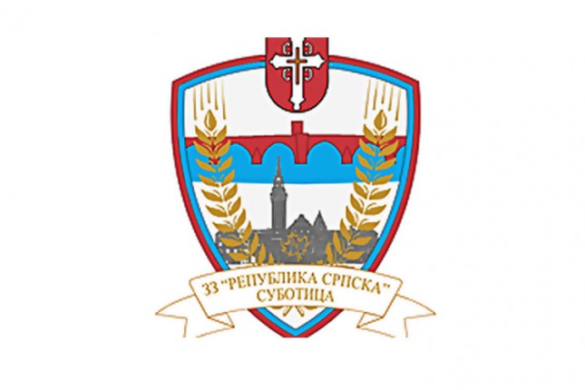 Prvi rođendan Zavičajne zajednice "Republika Srpska" Subotica