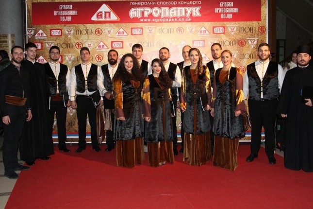 Koncert srpske tradicionalne muzike u nedelju u Velikoj većnici