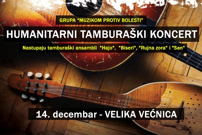 Tamburaški ansambli za Leonu - humanitarni koncert u Velikoj većnici
