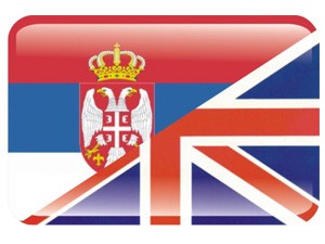 Nova dvojezična odeljenja