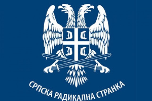 Potpisi za oslobađanje Šešelja