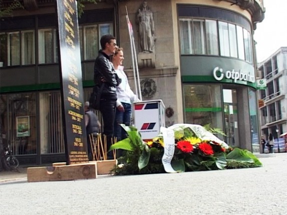 Performans omladine SNS-a