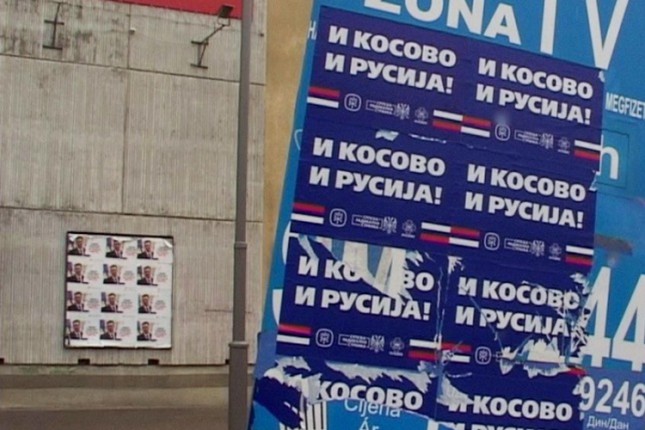 Plakati na nepredviđenim mestima