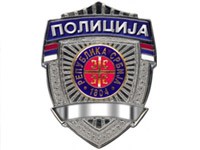 Policijska hronika