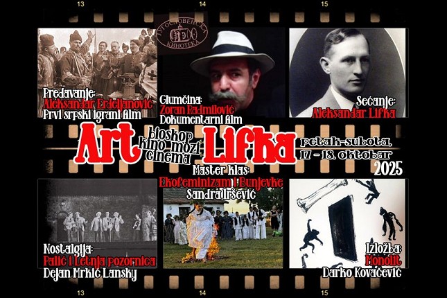 "Festival sećanja" u organizaciji Art bioskopa "Lifka"