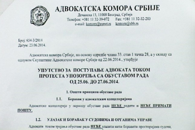 Advokati u Srbiji stupili u trodnevni protest