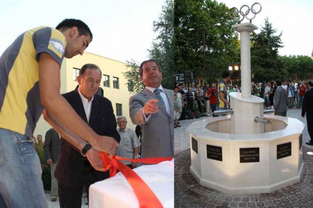 Spomen česma osvajačima olimpijskih medalja