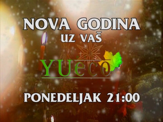Novogodišnji trejler Yu Eco televizije