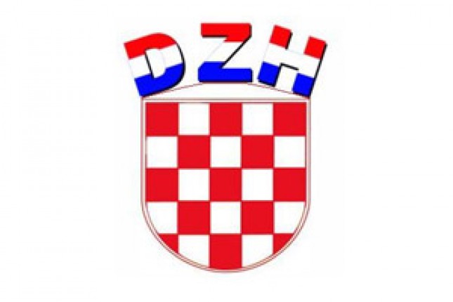 Saopštenje DZH-a