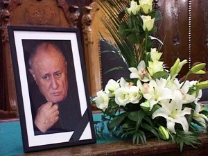 Komemoracija Ferencu Deaku