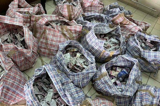 Carinici sprečili pokušaj krijumčarenja kozmetike u vrednosti od 11 hiljada evra