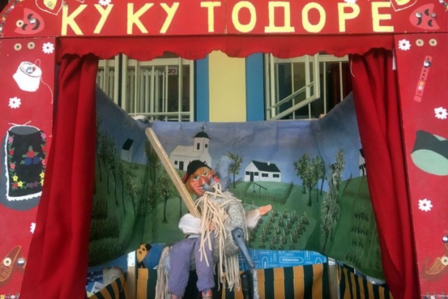 Predstava "Kuku Todore" sutra na prostoru nove fontane