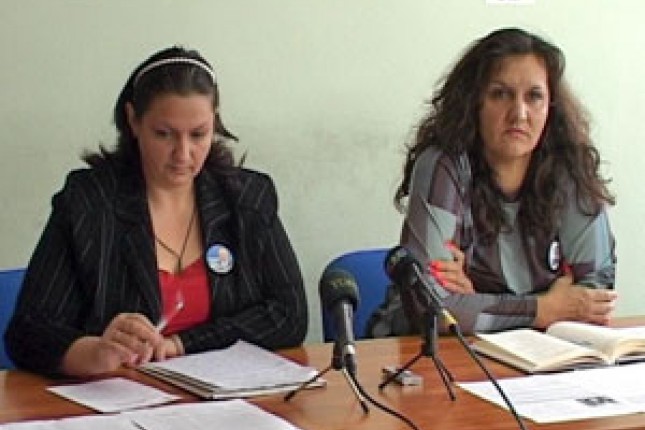 SRS nezadovoljna odlukom Skupštine