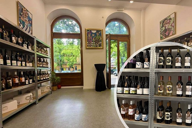 "Vinoteka 46" - spoj tradicije, kvaliteta i domaćih vina na jednom mestu