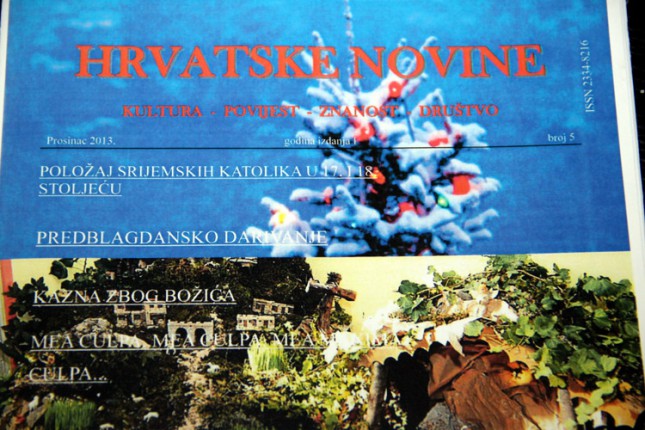 Kampanja za Dramu na hrvatskom jeziku