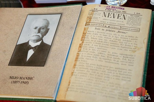 Obeleženo 140 godina od izlaska lista „Neven“