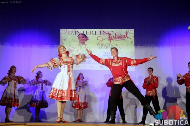 Nevreme poremetilo završnicu XVII "Interetno" festivala